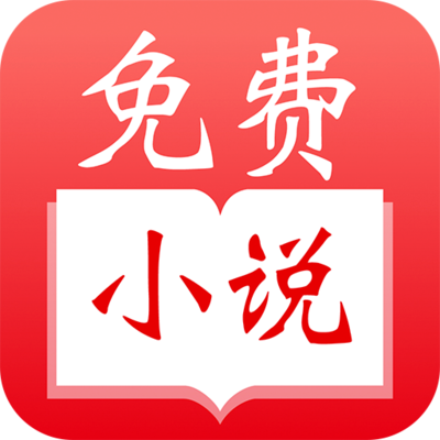 华体汇手机app